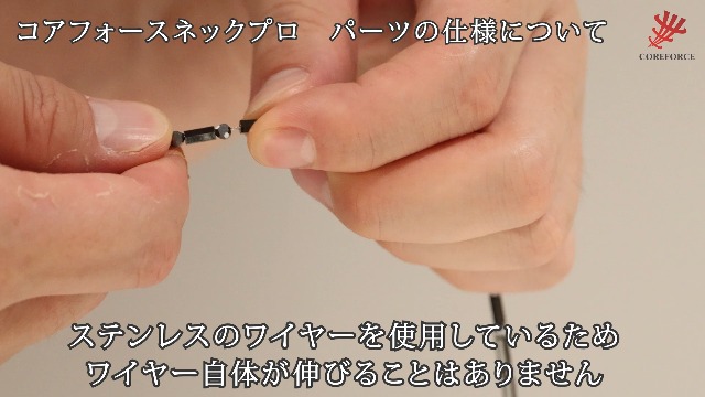 コアフォースCOREFORCE ビーズネックレス 専用ボックス付き　少し傷あり コアフォースCOREFORCE ビーズネックレス 専用ボックス付き 少し