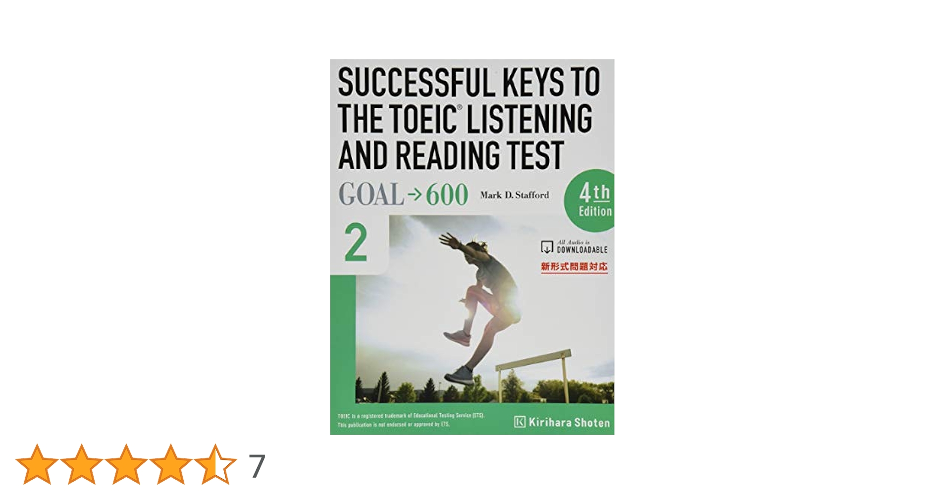 TEST 2 GOAL 600 解答プリント 解答プリントSUCCESSFUL KEYS TO TOEIC GOAL 600 - メルカリ