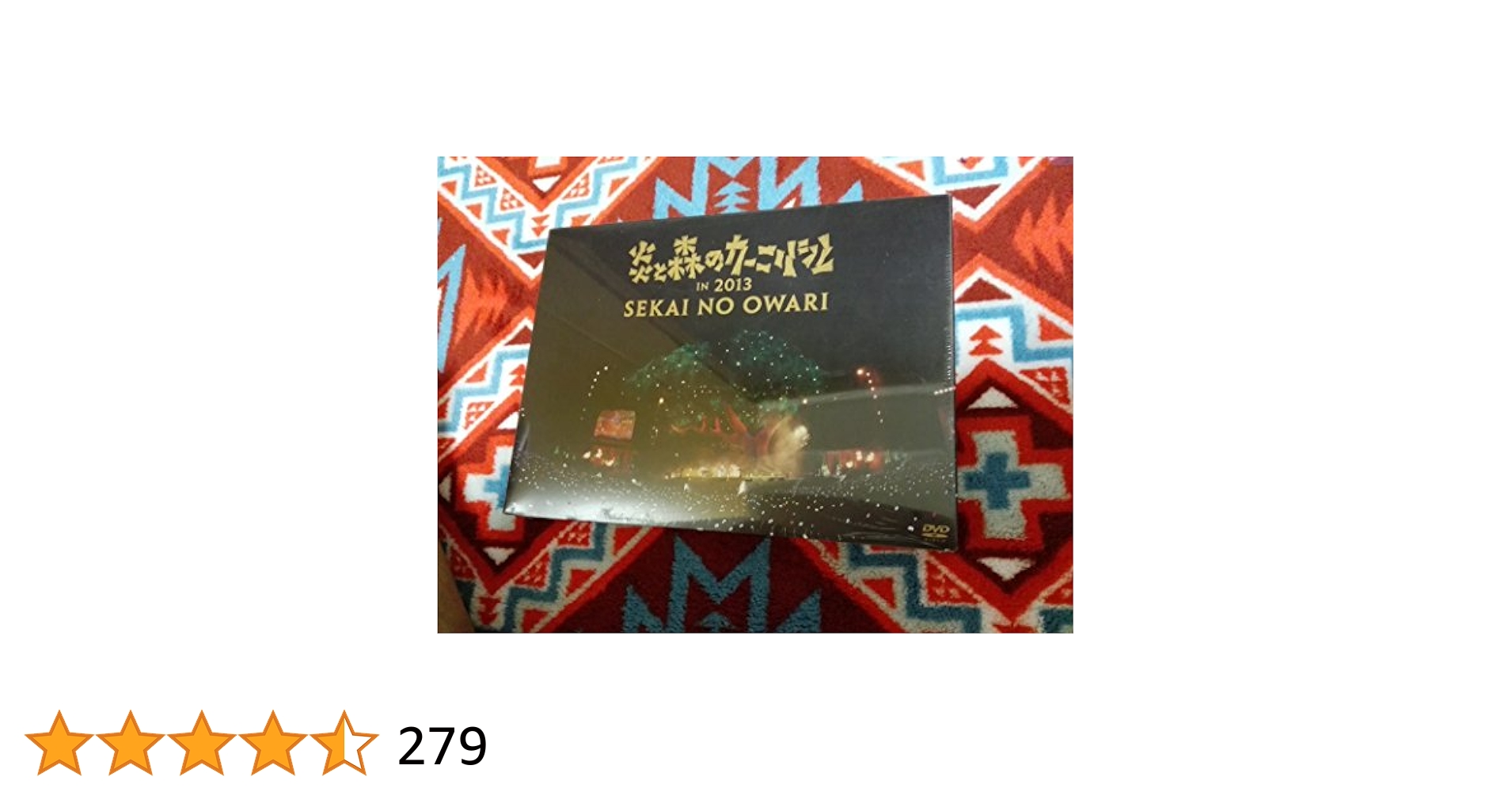 月刊カーニバル NO.1〜NO.6 月刊ゴングVol.13 No.6 – 闘道館