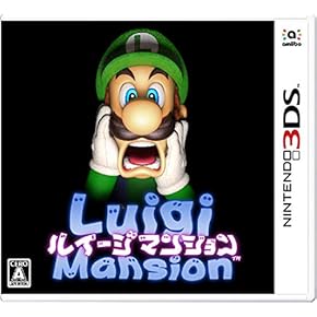 A9◆ ニンテンドー 3DSソフト まとめ売り 52本 マリオ モンハンetc A9◇ ニンテンドー 3DSソフト まとめ売り 52本 マリオ モンハン