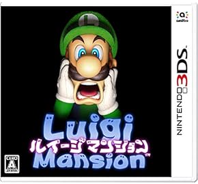 ニンテンドー3DS ゲームソフト 5本セット imgrc0100882959.jpg