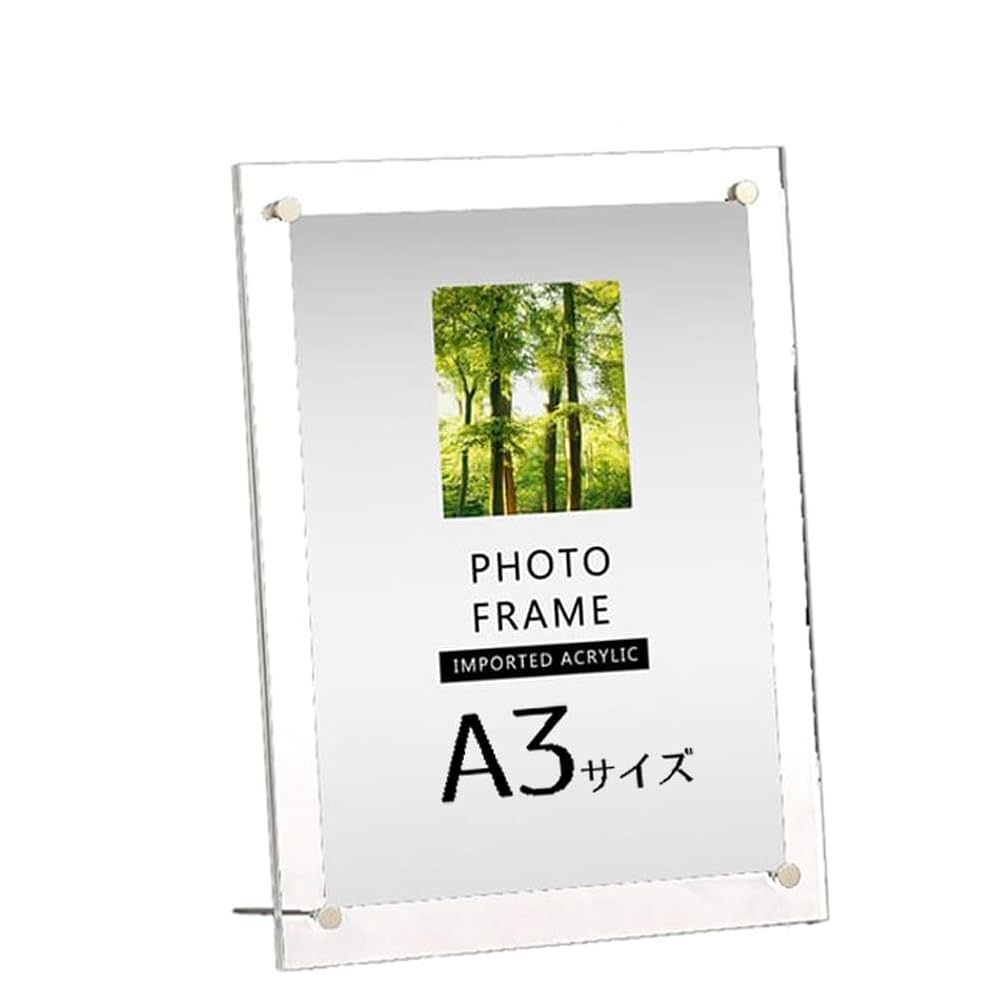 Amazon.co.jp: Photo Frame A3 Clear Acrylic Clear Photo Stand