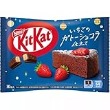 KIT KAT Strawberry Gateau Chocolat Wafer, Crispy Chocolate Wafer Biscuit, Christmas Limited Edition Strawberry Cake Flavor, Sweet Strawberry Sandwich Cookies, Casual Snacks, Stocking Stuffers - 116g (10pc)
