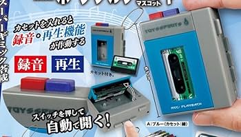 Amazon.co.jp: ブルー カセット：緑 本当に録音再生 レトロmini