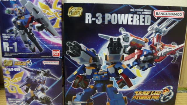 Amazon.co.jp: SMP スーパーロボット大戦OG R-1＆R-GUN R-2パワード＆R