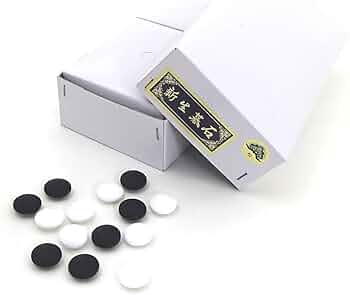 碁石白黒 新生碁石 松印