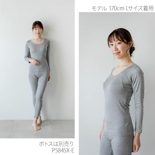 白鷺ニット HEAT&STRETCH 吸湿発熱インナー 長袖 シャツ P5841X-RT の商品画像 7