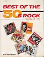 BS/ベストオブ60年代ロック (バンド・スコア) バンド・スコア ベスト・オブ・60年代洋楽ロック[ワイド版