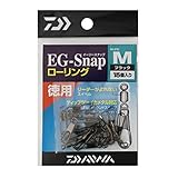 ダイワ(DAIWA) イージースナップMローリングBトク
