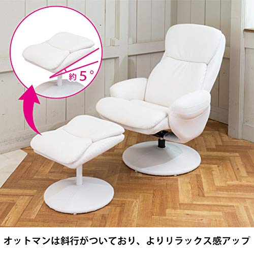 ホワイトクリライニングチェア Amazon.co.jp: [ADSNS] 折りたたみチェア リクライニングチェア