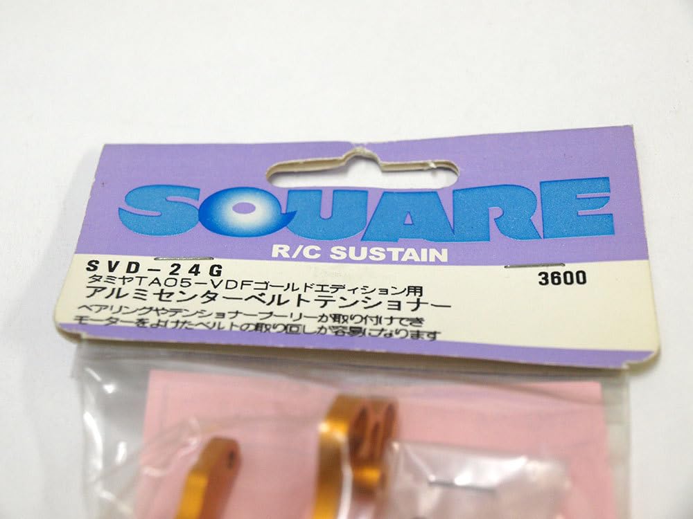 スクエア アルミセンターベルトテンショナー (タミヤTA05-VDF用) ゴールド SVD-24G g6bh9ry Amazon.co.jp: M1229 スクエア SVD-24G アルミ センター ベルト