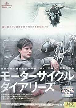 モスダイアリー [DVD] rdzdsi3 Amazon.co.jp: モスダイアリー [DVD] : リリー・コール, サラ
