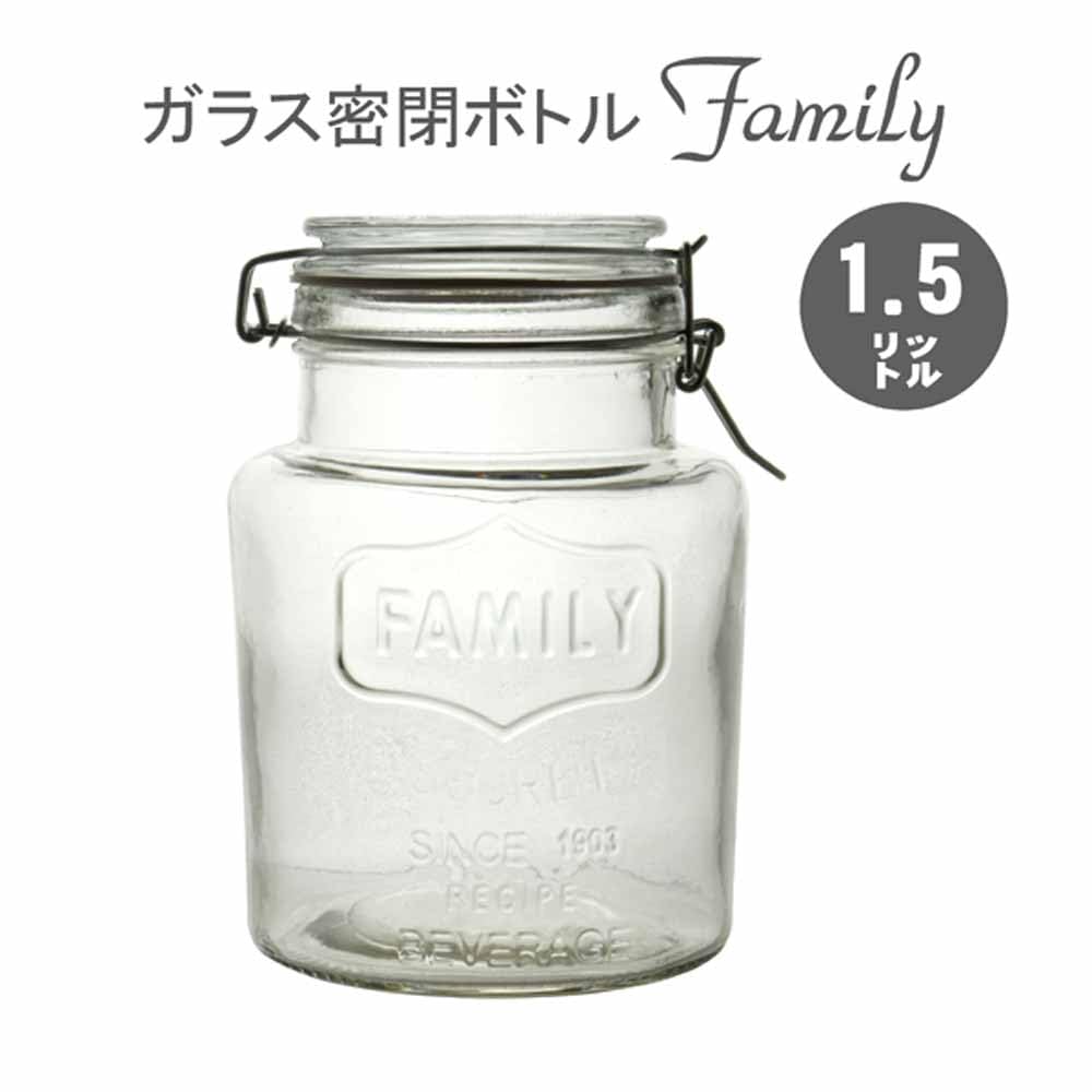 リブデザイン ガラス保存容器 8個セット　キャニスター 楽天市場】保存容器 キッチンアシスト 角型 ガラス キャニスター