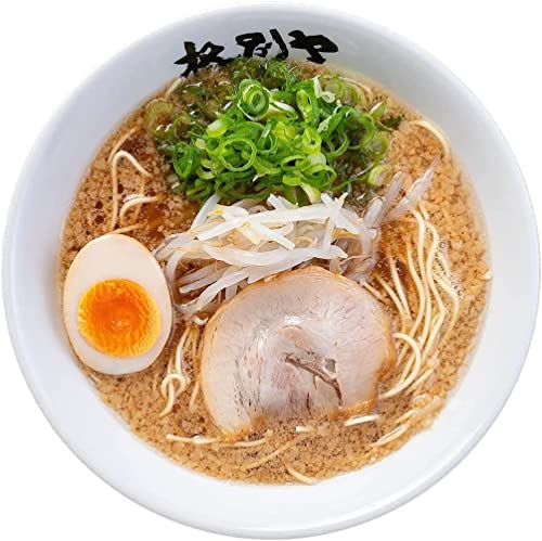 格別ヤ ラーメン 京都ラーメン お取り寄せ グルメ 半生麺 ギフト にも 【京都の背脂入り 醤油ラーメン をお届けします。】 (2食入り)のサムネイル
