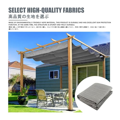 Voile d'ombrage personnalisé rétractable 1.5x13m avec kit pour véranda