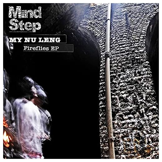 Bubba Ho-Tep (Kaiju Remix)