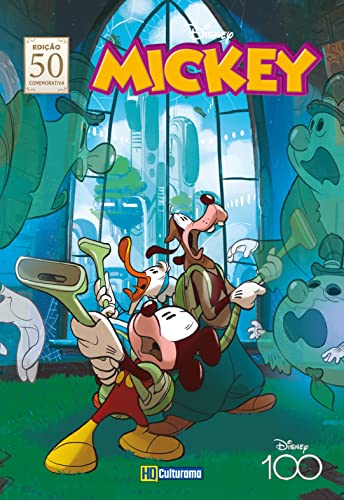 HQ Disney Mickey Ed. 50 - DIVERSOS
