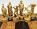 HPL Greek Roman Mythology Gods Chess Set W/ 18