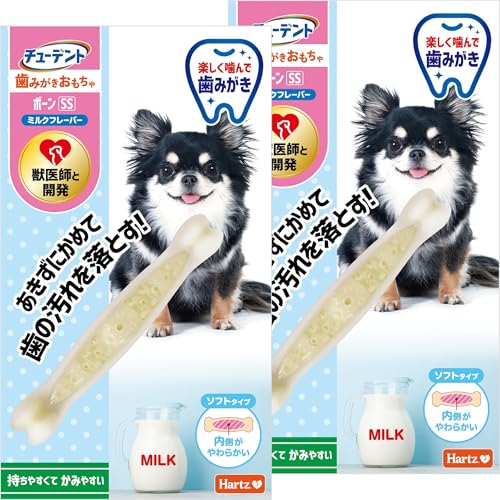 `[fg ݂ {[ \tg^Cv SS ^p ~Nt[o[ ×2 n[c(Hartz) p pߋ  f^PA btƊJ yAmazon.co.jpz