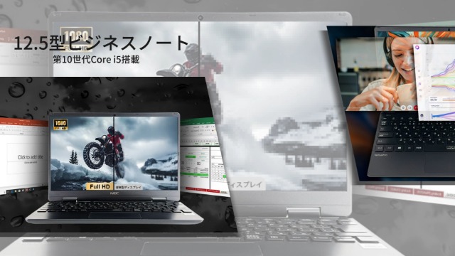 Amazon.co.jp: 【整備済み品】中古 ノートパソコン Versa pro