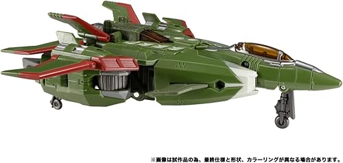 Miniatura 3 de Transformers Legacy TL-35 Sky Quake