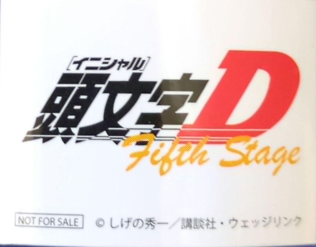 ENTH demo CD 2枚&ステッカー1枚セット Amazon.co.jp: 頭文字D PROJECT.D ステッカー ＜2枚セット