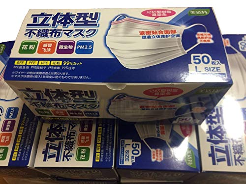 iProPower Ventilador Plegable inalámbrico portátil para Camping, al Aire Libre, Viajes, Oficina