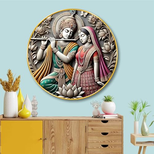 Image of Livin'luxe Radha Krishna Round Art Print | 3D Embossed MDF Panel with Golden Rim | Divine Love Theme Home Decor | Traditional Spiritual Art Print for Living Room, Bedroom (20 x 20 Inch) Art-GRL-308