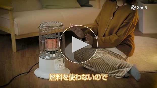 Amazon | 【アドアプス 】電気ストーブ 5秒速暖 360°高速暖房