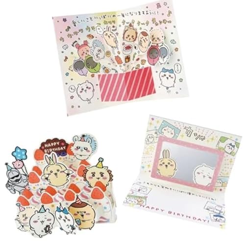 ちいかわ 誕生日カード 3枚セット 3Dグリーティングカード 可愛い切り絵デザイン 封筒付き 大人子供向け 飛び出すカード 寄せ書き用 お祝い プレゼント 結婚祝い バレンタイン ギフト 非公式