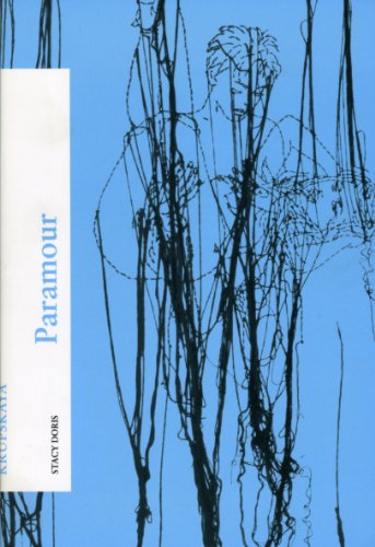 Paramour view 2