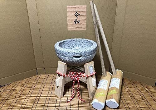 Amazon.co.jp : 令和記念 餅つき臼 御影石鉢型2升用 専用木台 杵M