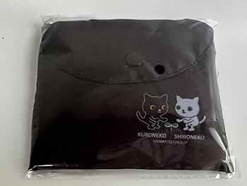 クロネコ 61BHn1cl+kL._UF350,350_QL50_.jpg