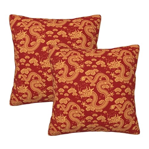 座布団カバー おしゃれ」の人気商品一覧 | 安い商品を通販サイトから