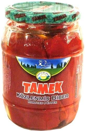 Roasted Peppers – 24 oz (680g)