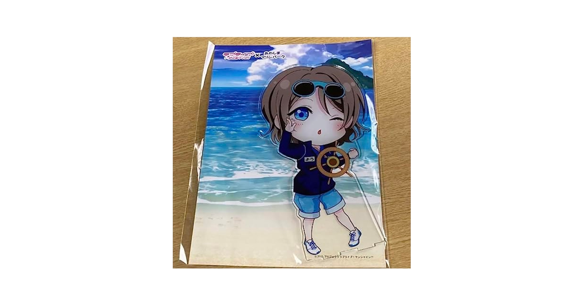 Amazon.co.jp: ラブライブサンシャイン あわしまマリンパーク