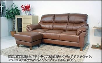 Amazon｜3 開梱設置無料 ソファ 本革 ソファー 3人掛けソファ 革