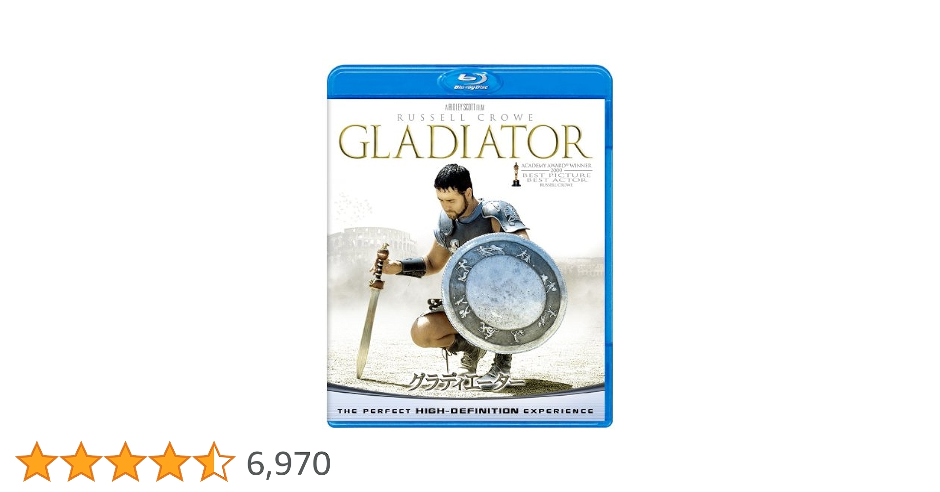 Amazon.co.jp: グラディエーター 【Blu-ray ベスト・ライブ