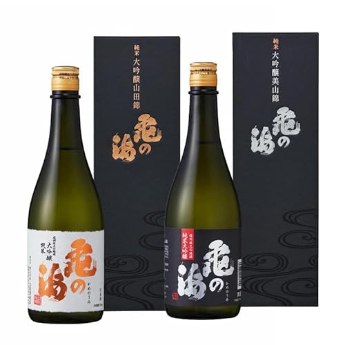 亀の海 純米大吟醸 山田錦[白吟]720ml×1 純米大吟醸 美山錦[黒吟]720ml×1 合計2本セット