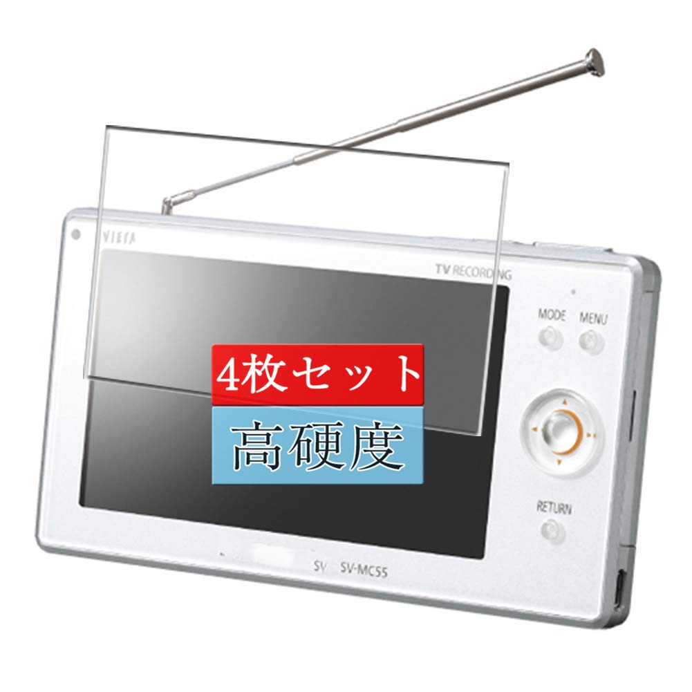 Amazon.co.jp: 4枚 Sukix フィルム 、 パナソニック Panasonic SV-MC55