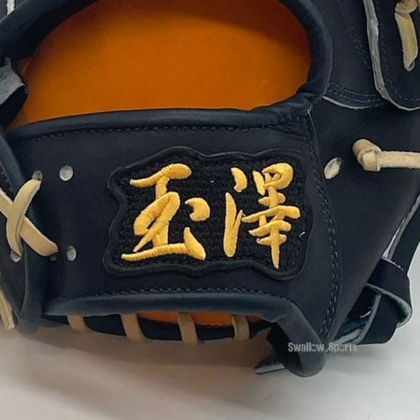 D*x様 タマザワ 硬式外野手用グラブ Amazon | 野球 玉澤 タマザワ 硬式グローブ グラブ 外野手用