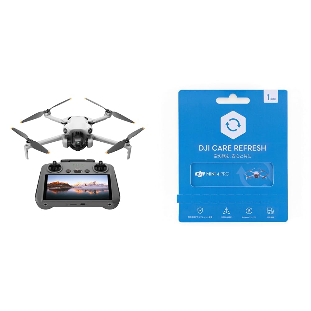 Amazon.co.jp: DJI ドローン Mini 4 Pro（DJI RC-2付属） +1年延長 