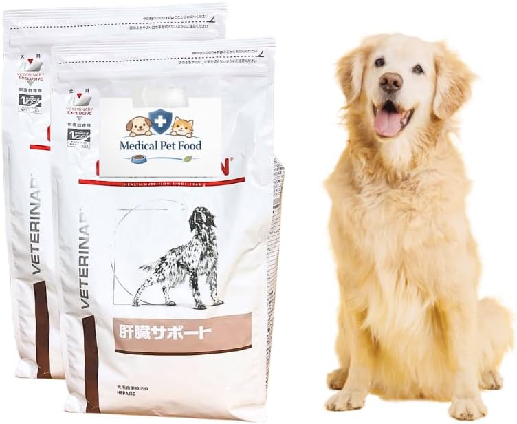 【2袋セット】ロイヤルカナン 犬 肝臓サポート 1kg 療法食 オリジナルロゴカード