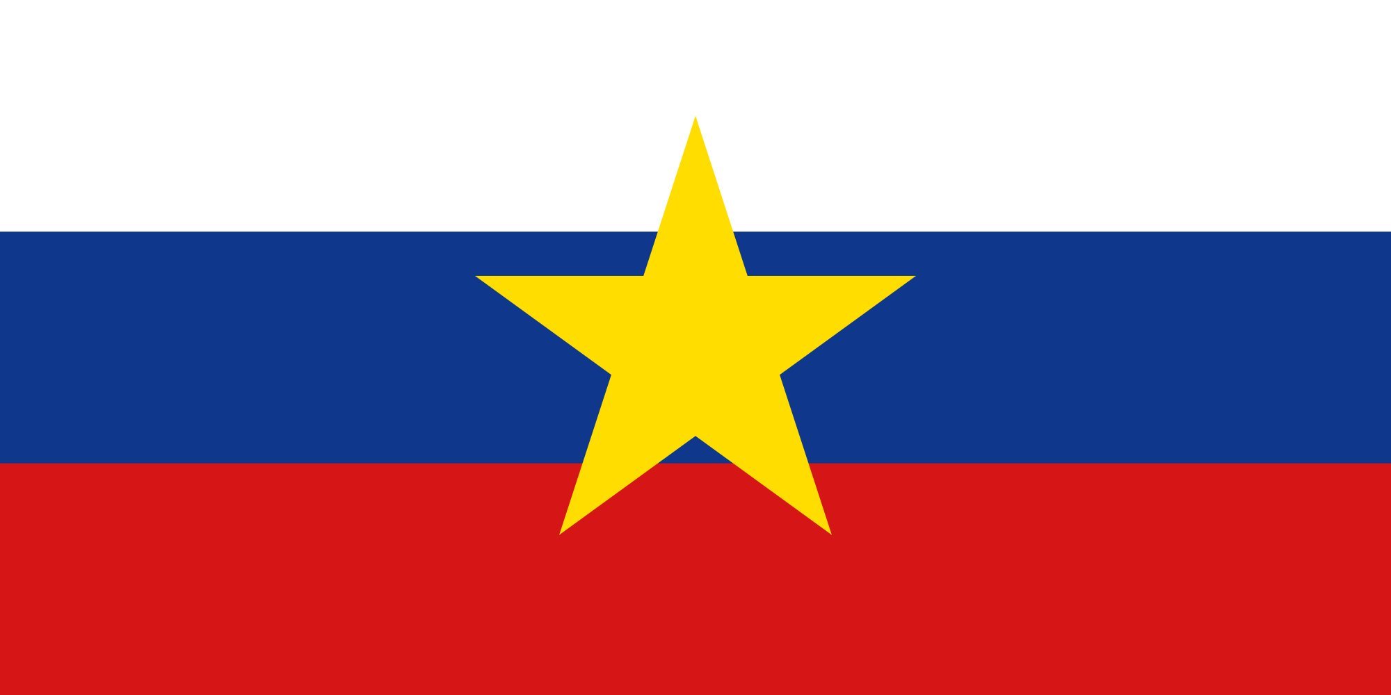 Drapeau historique Slovénie 1990 pré-indépendance grand pavillon