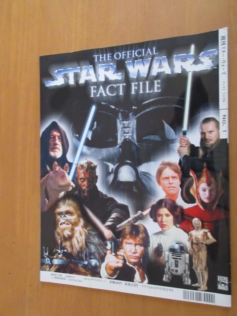 ディアゴスティーニ　週刊　スター・ウォーズ 隔週刊 スター・ウォーズ スターシップ＆ビークル・コレクション