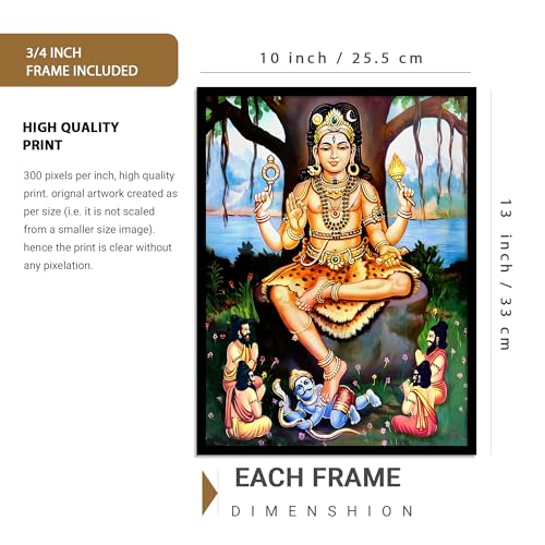 Image of HOTHOUSE Sri Dakshina Murthy Wall Frame for Pooja Room, Office Dakshinamurthy Wall Frame Dakshinamurthy Photo Big Size Guru Dakshinamurti Wallpaper Set Of 1 (10 X 13 inch)