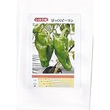 小林種苗 ピーマン びっくりピーマンのタネ