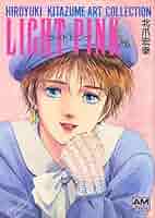 北爪宏幸 51i2SyzVLML._AC_SY200_QL15_.jpg