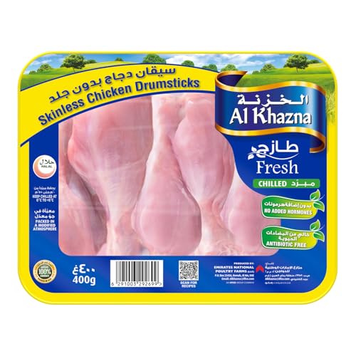 Al Khazna Fresh Skinless Chicken Drumsticks 400 g