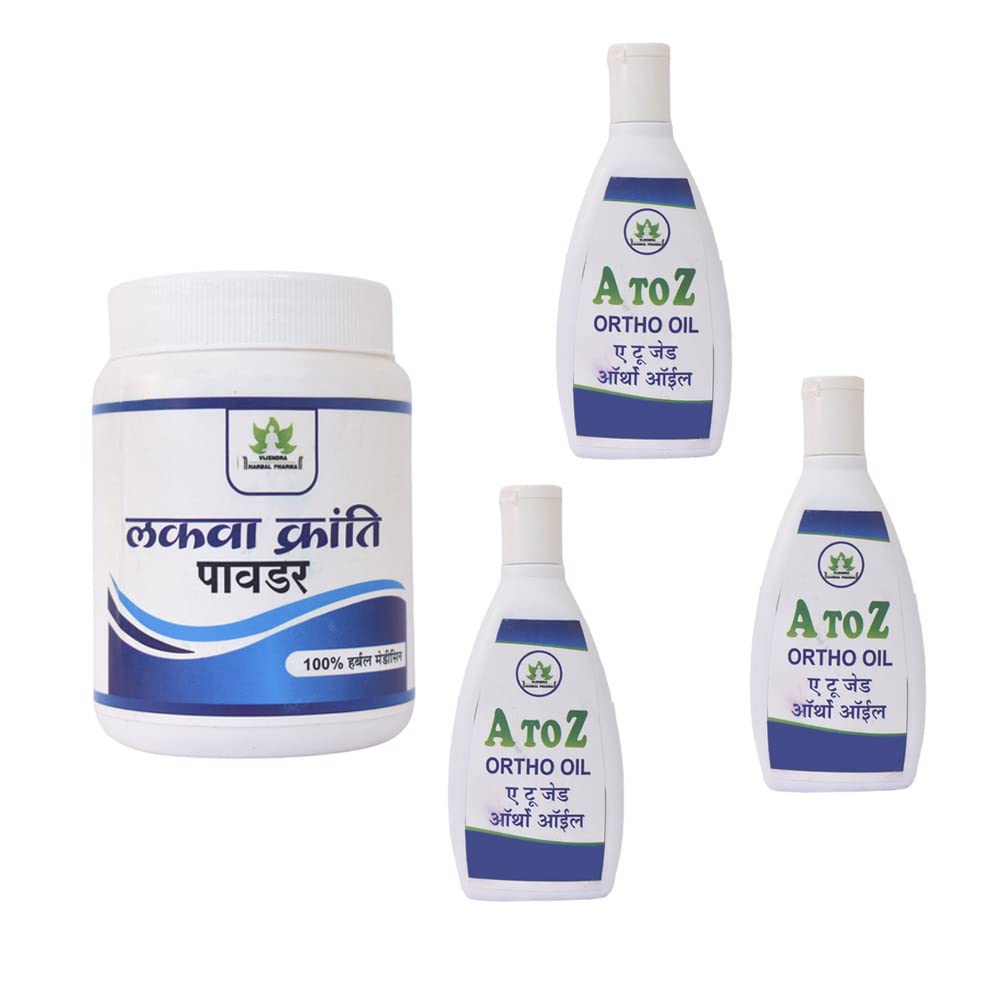 See full amazon price history chart for Vijendra Herbal Pharma, Combo Pack of - 1 (LAKWA KRANTI POWDER) + 3 (ATOZ ORTHO OIL) Vijendra Herbal Pharma, Combo Pack of - 1 (LAKWA KRANTI POWDER) + 3 (ATOZ ORTHO OIL) (B089GRH986) Amazon Price History, Amazon Price Tracker